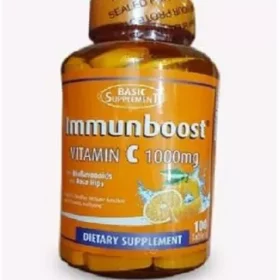 IMMUNBOOST VITAMIN C 1000MG BY 100 TABLET - (VITAMIN C)